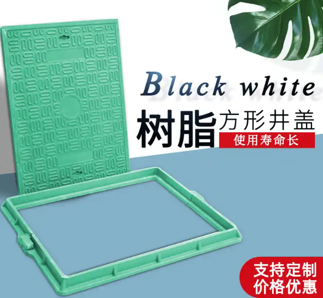 桑日树脂复合电力方井展示